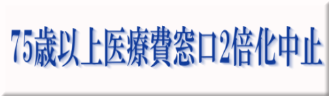 75�Έ�Ô�2�{������