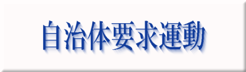 �����̗v���^��