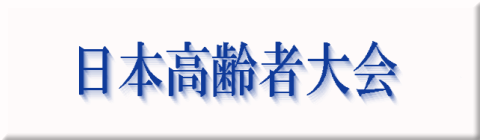 ���{����ґ��